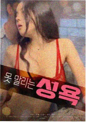 韩立修仙传漫画全集墨大夫玉简支线画面